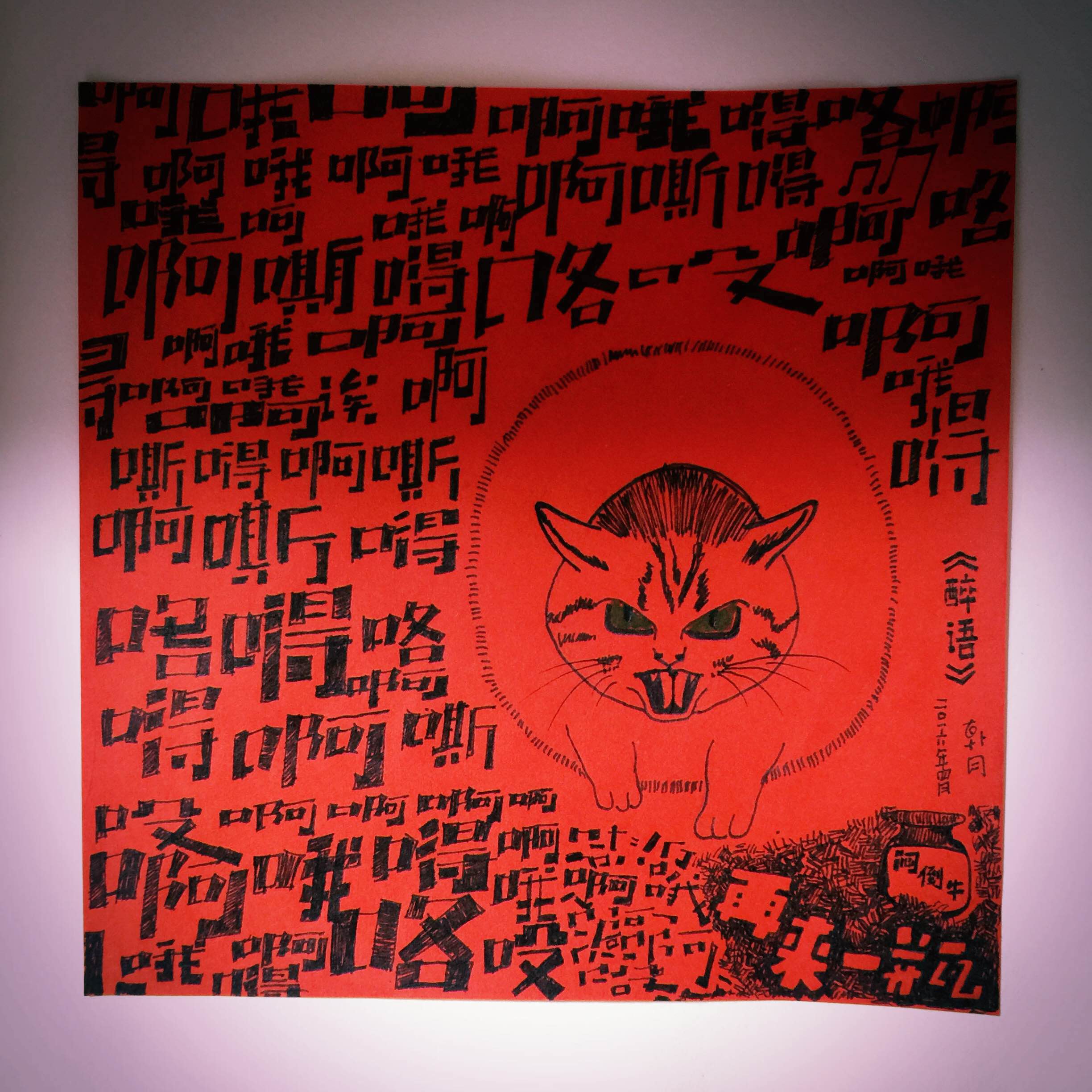 dear水草的個人主頁（背景預(yù)覽） - 主頁背景設(shè)置 - 站酷設(shè)計師dear水草原創(chuàng)素材 - 站酷ZCOOL