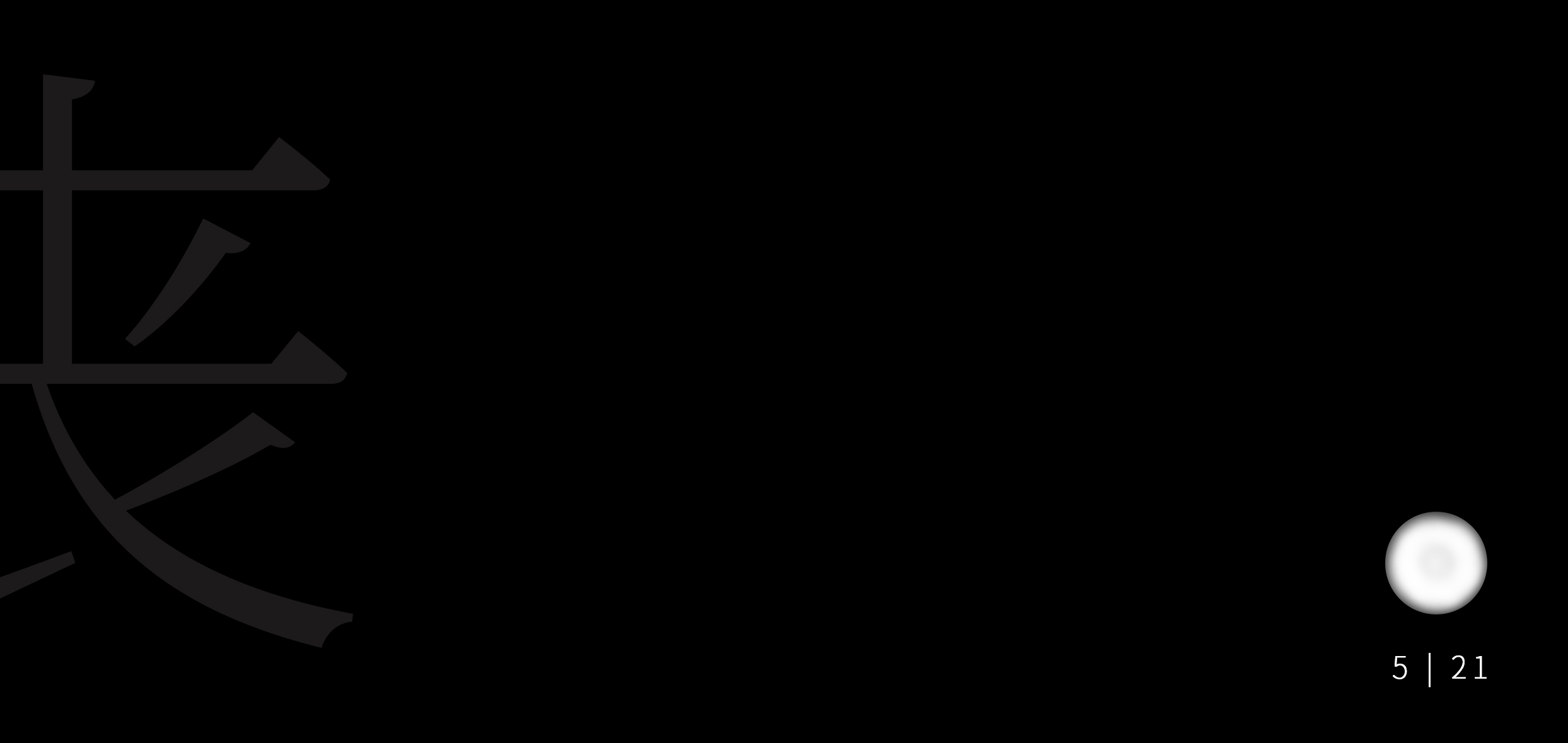 別__BB的個人主頁（背景預(yù)覽） - 主頁背景設(shè)置 - 站酷設(shè)計師別__BB原創(chuàng)素材 - 站酷ZCOOL