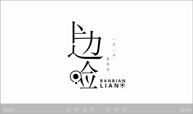 Kevinn的个人主页（背景预览） - 主页背景设置 - 站酷设计师Kevinn原创素材 - 站酷ZCOOL