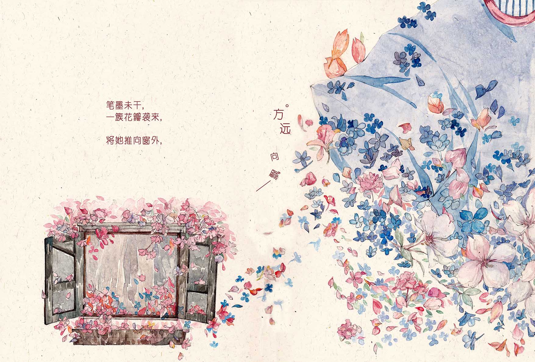 桔芊的个人主页（背景预览） - 主页背景设置 - 站酷设计师桔芊原创素材 - 站酷ZCOOL