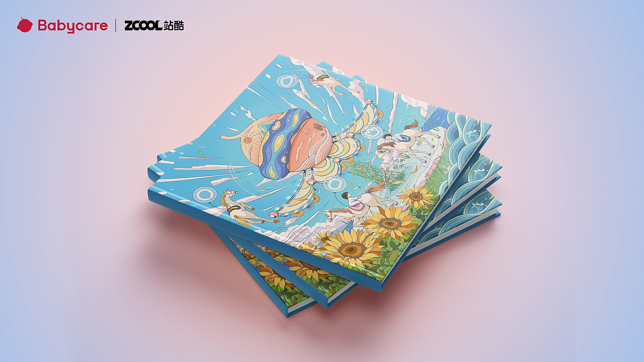 Babycare-小小探索家(图ZMzU0Mjc3NzU2) - 海报 - 站酷设计师紫米饭原创素材 - 站酷ZCOOL