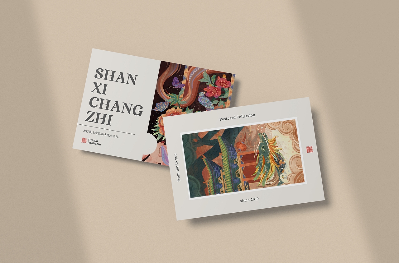 长治风物文创系列插画（图ZMzYzMDI2NjY4） - 其他 - 站酷设计师山顶洞人001原创素材 - 站酷ZCOOL