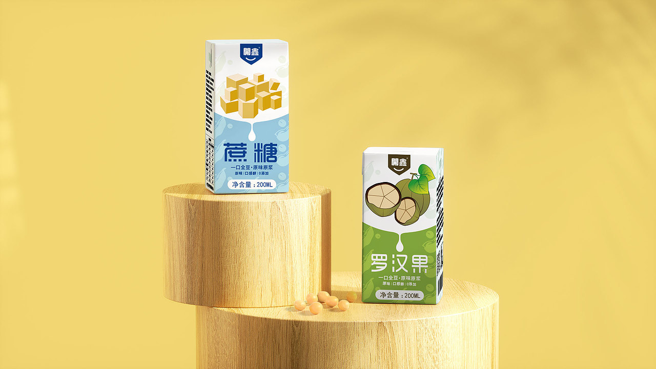 開鑫浓豆乳，就爱喝这一杯哦。（图ZMzUyMTkwNjg4） - 包装 - 站酷设计师浅茉之设原创素材 - 站酷ZCOOL