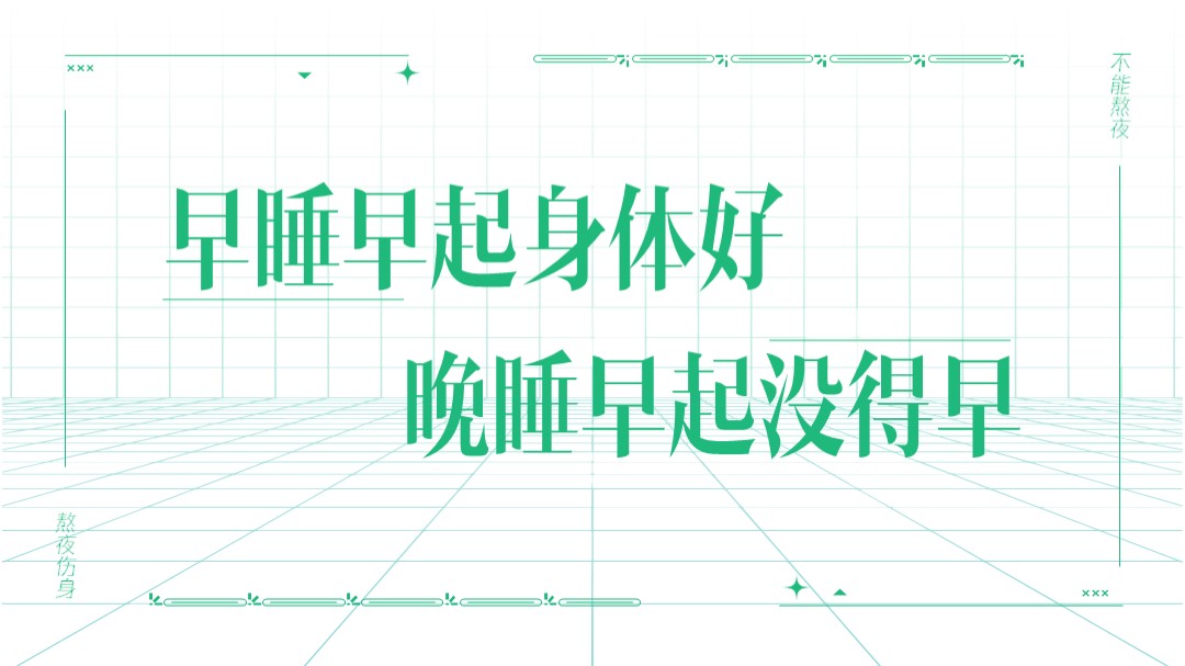 LINGEREW的个人主页（背景预览） - 主页背景设置 - 站酷设计师LINGEREW原创素材 - 站酷ZCOOL