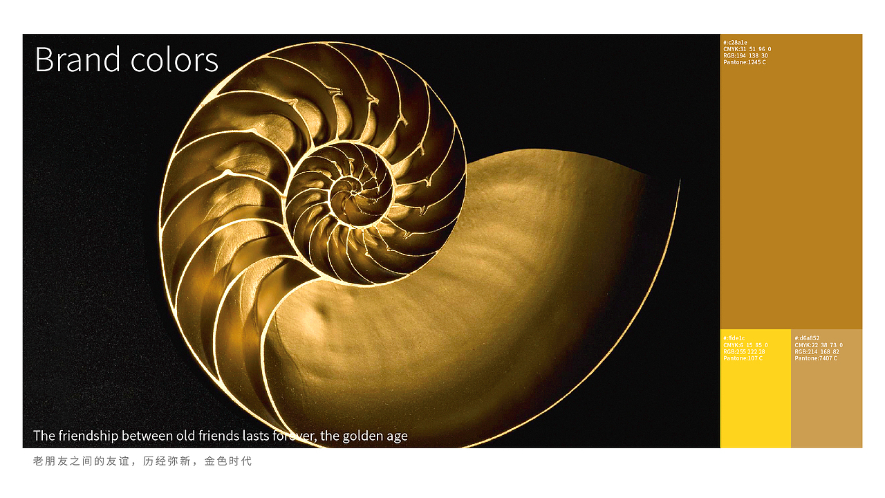 vi vi设计 文旅logo设计 文旅vi设计 旅游logo vi 政府（图ZMzU5OTgwMTg4） - Logo - 站酷设计师郑昌洪品牌vi包装原创素材 - 站酷ZCOOL