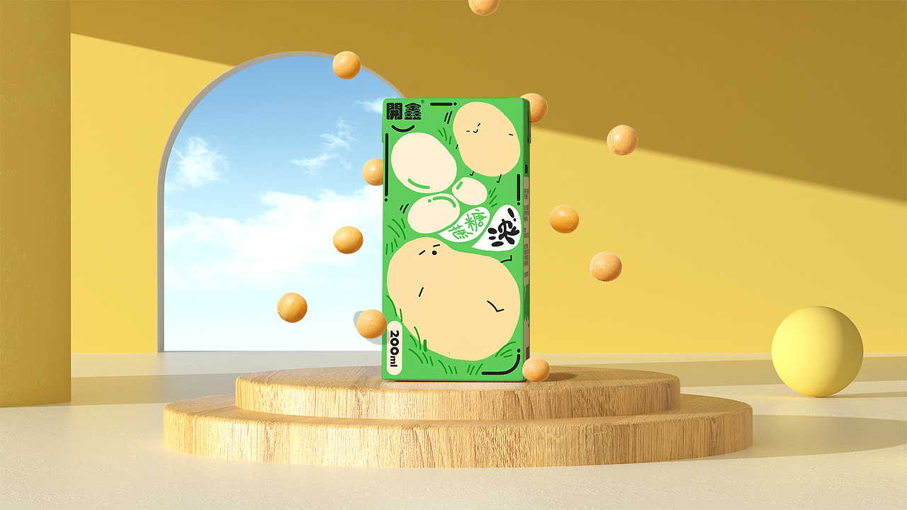 開鑫浓豆乳包装（图ZMzUyMTkxMzA0） - 商业插画 - 站酷设计师木木梦原创素材 - 站酷ZCOOL