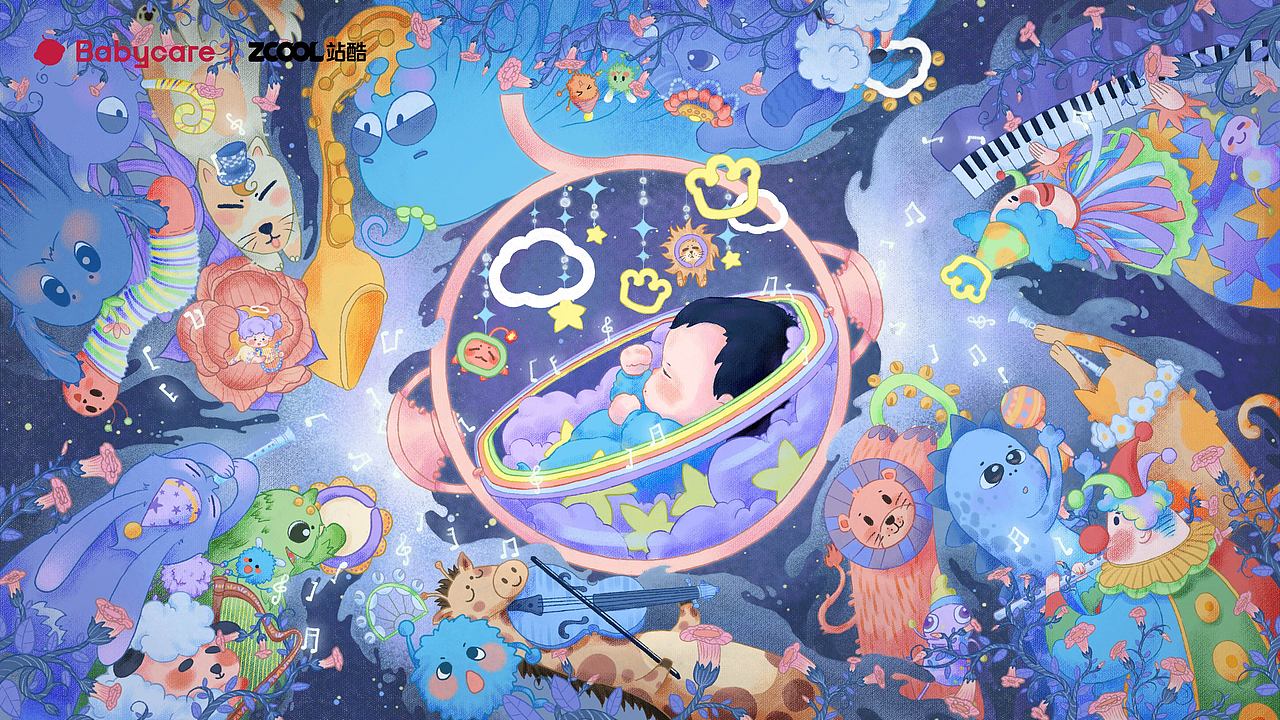 Babycare | 为每一个baby奏一曲诞歌