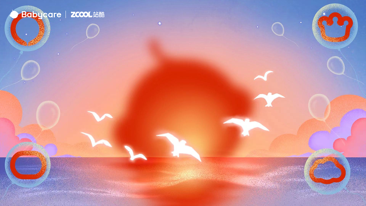 BABYCARE-每一个小小梦想都值得悉心守护（图ZMzU0NjM3MDIw） - 海报 - 站酷设计师米粉店金老板原创素材 - 站酷ZCOOL