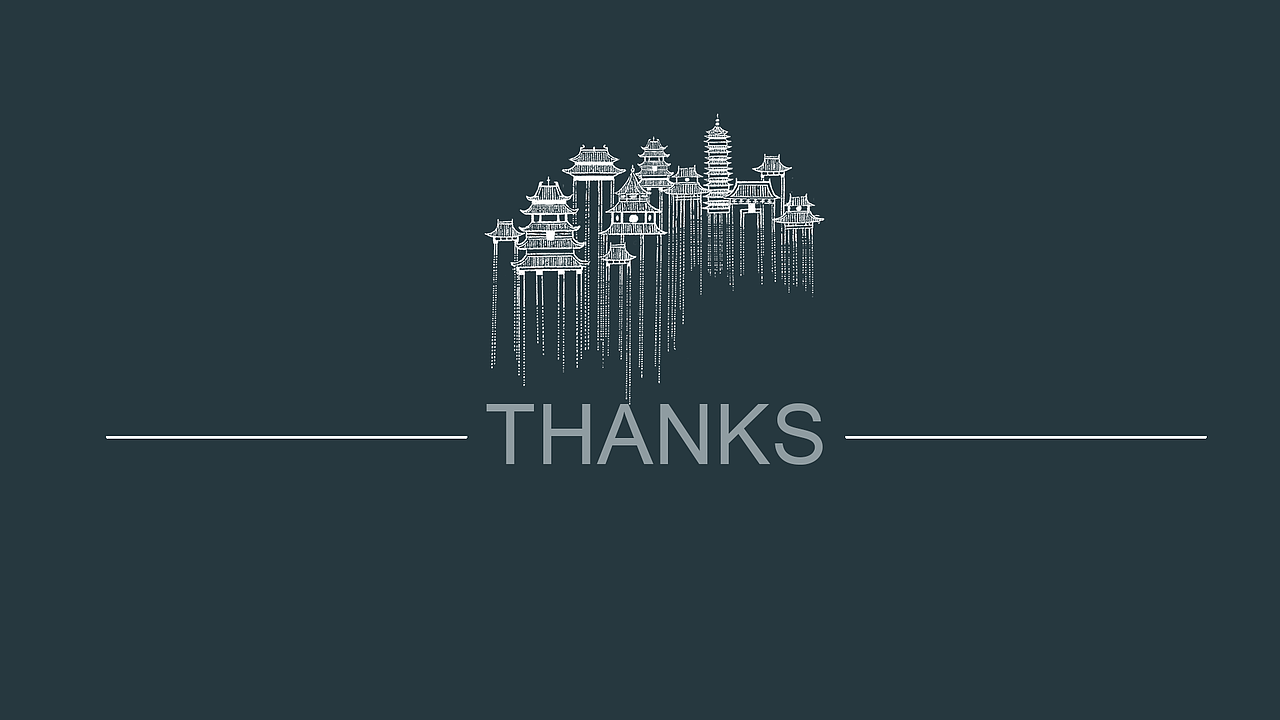 長治風物文創(chuàng)—境中長治（圖ZMzYzMDQ3MDE2） - 其他 - 站酷設計師閃閃的珊珊原創(chuàng)素材 - 站酷ZCOOL