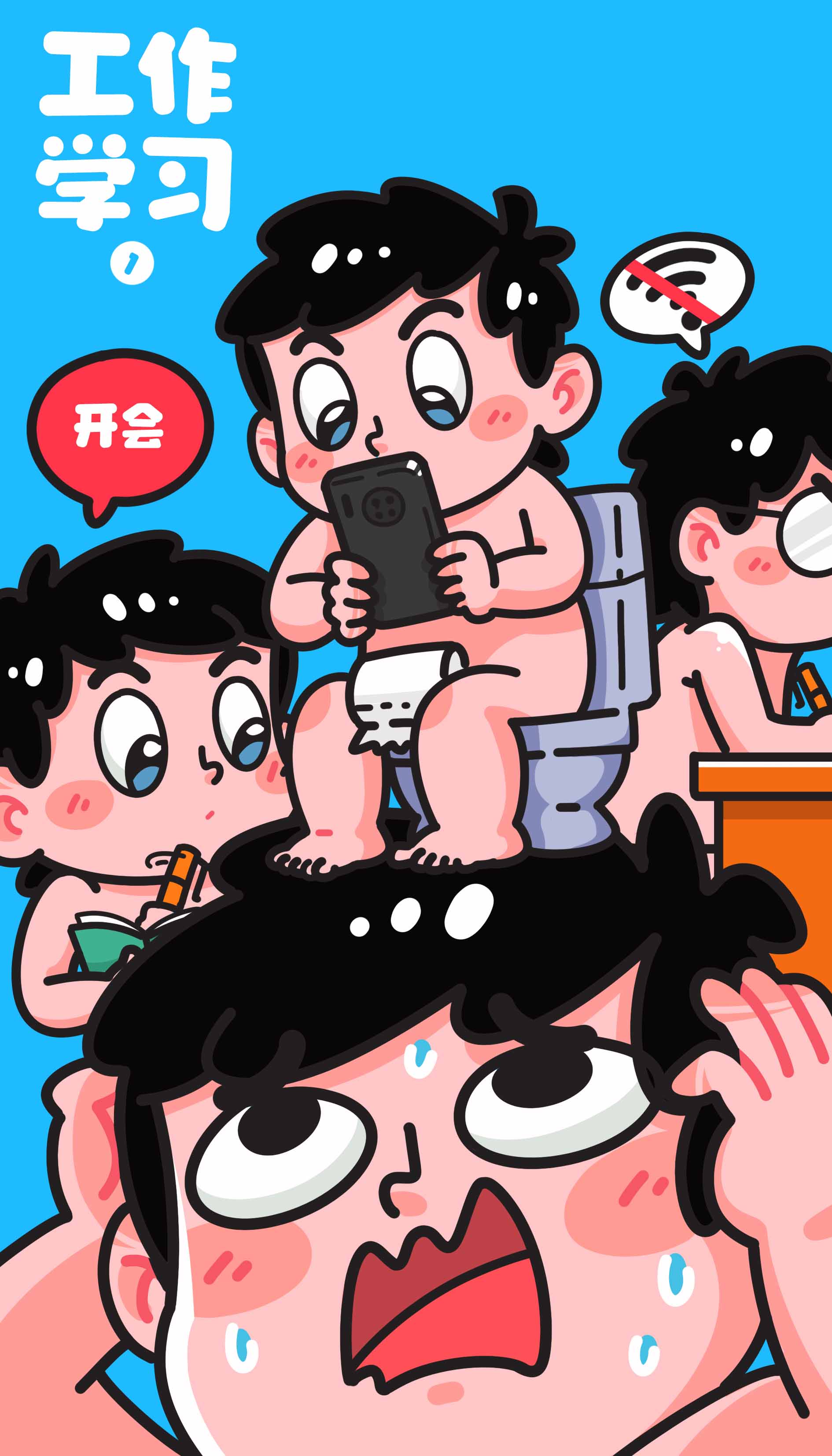 锋漫必露的个人主页（背景预览） - 主页背景设置 - 站酷设计师锋漫必露原创素材 - 站酷ZCOOL