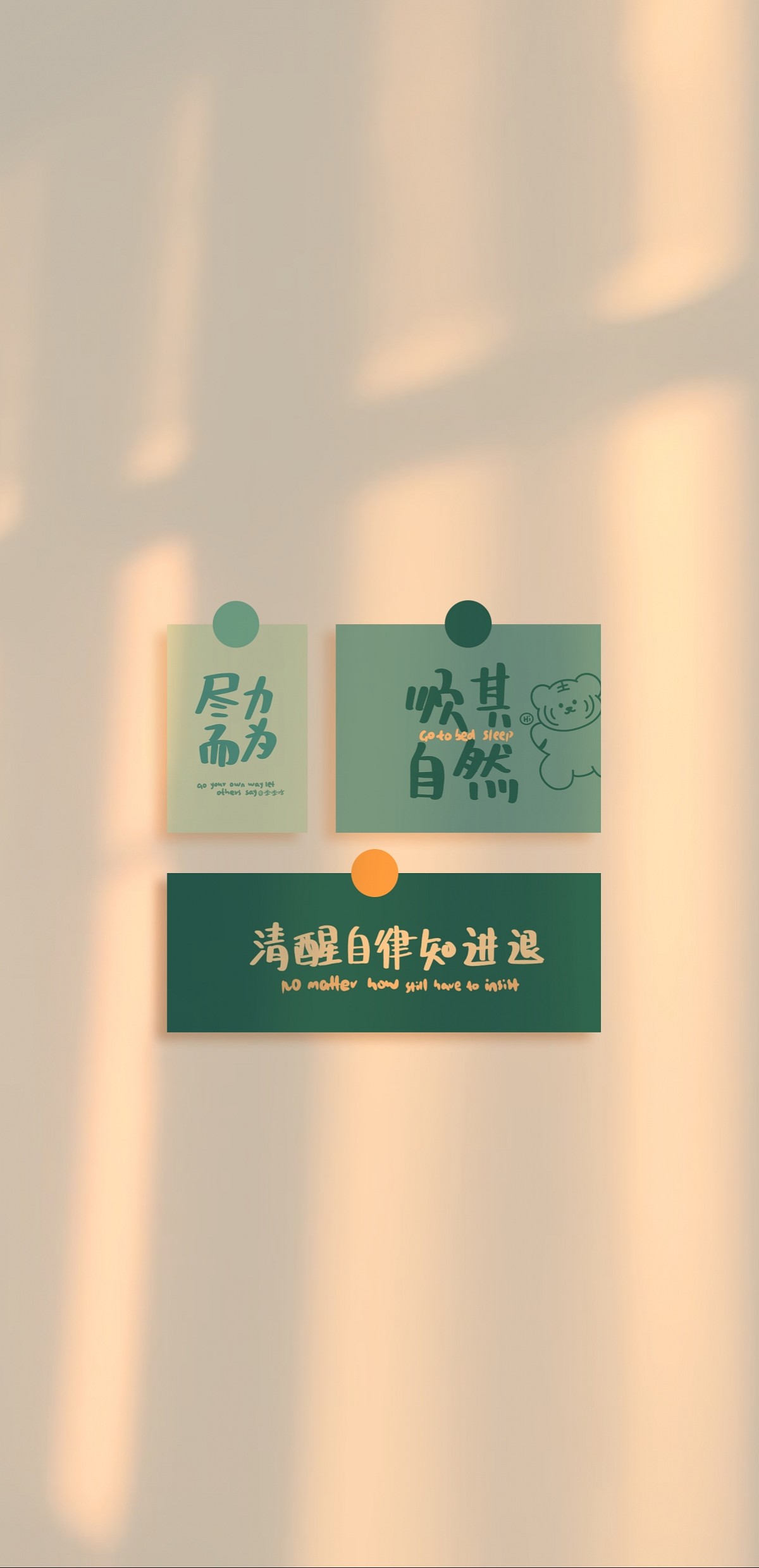 赤道与冬风的个人主页（背景预览） - 主页背景设置 - 站酷设计师赤道与冬风原创素材 - 站酷ZCOOL