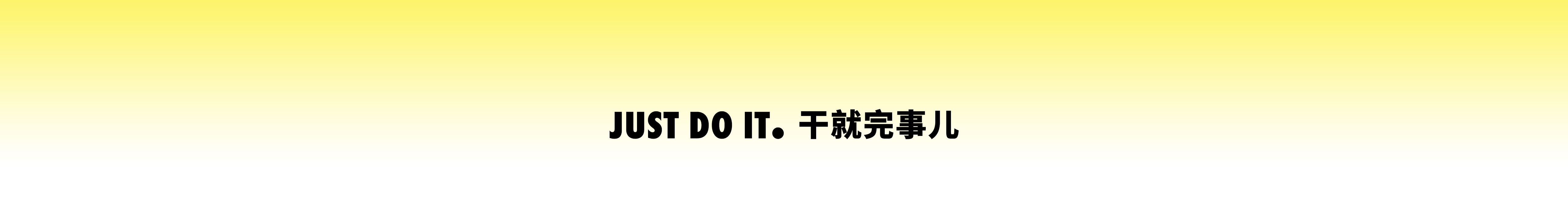雙木INK的個(gè)人主頁（背景預(yù)覽） - 主頁背景設(shè)置 - 站酷設(shè)計(jì)師雙木INK原創(chuàng)素材 - 站酷ZCOOL