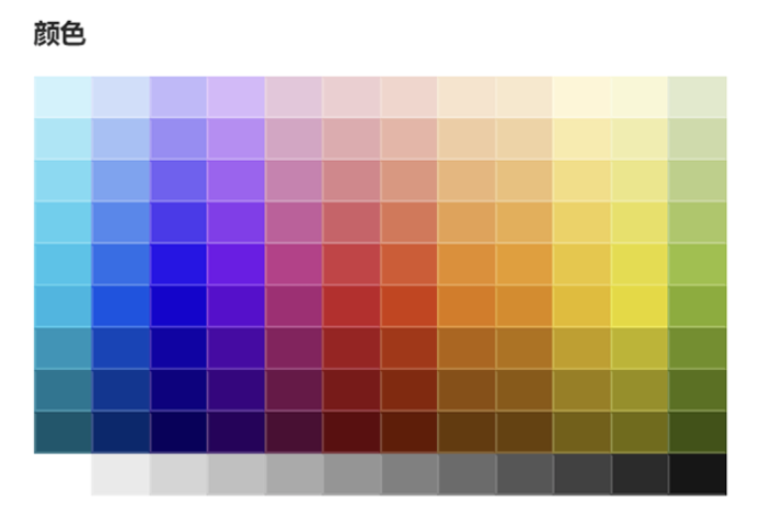 一道風的個人主頁（背景預覽） - 主頁背景設置 - 站酷設計師一道風原創(chuàng)素材 - 站酷ZCOOL