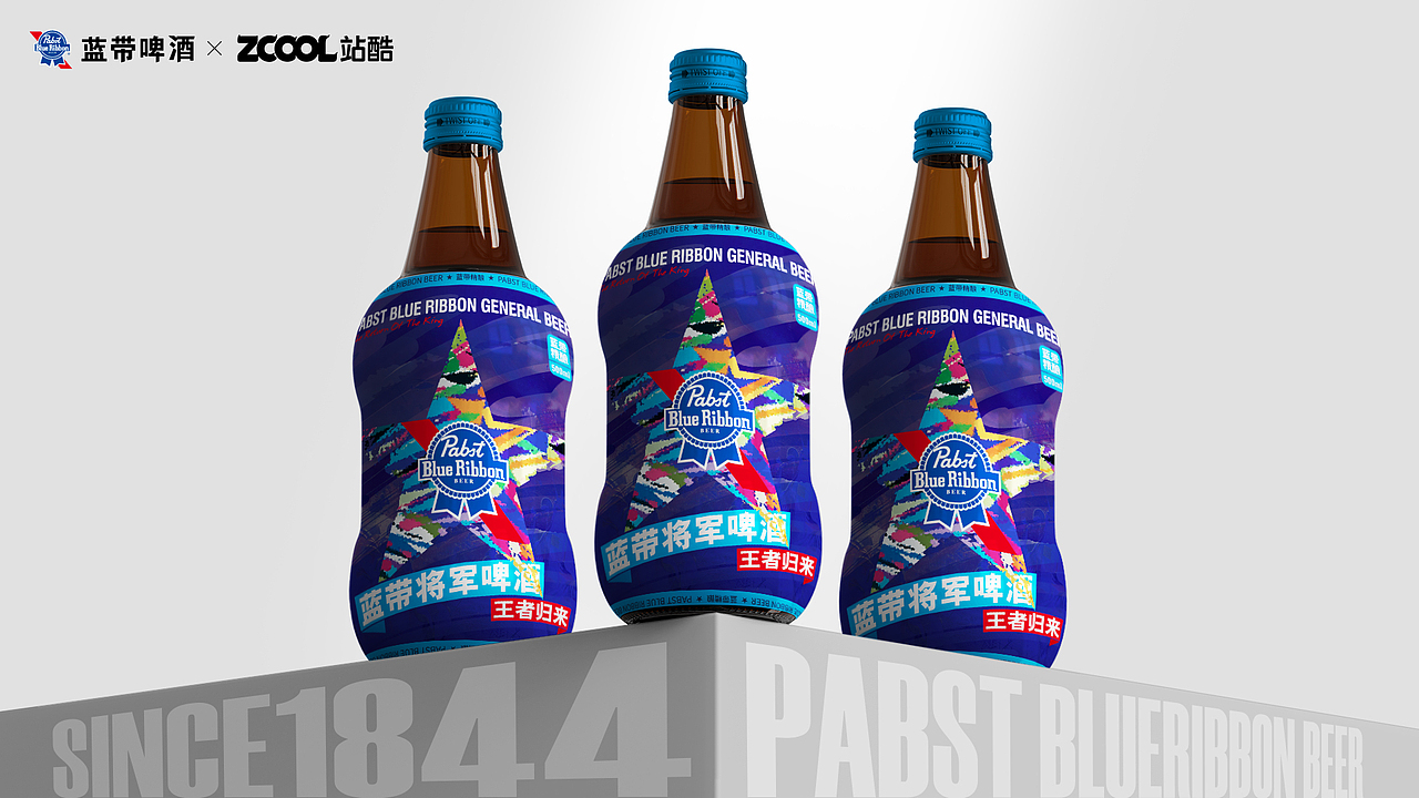 蓝带将军啤酒包装设计方案（图ZMzY5NTM5Mzky） - 包装 - 站酷设计师知几品牌原创素材 - 站酷ZCOOL
