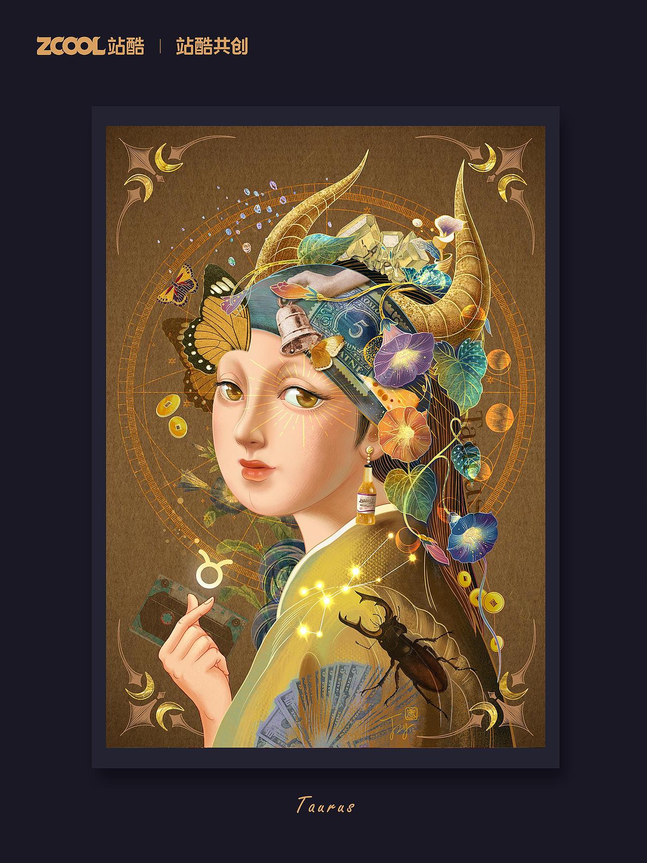 【星之所象】- 名画篇