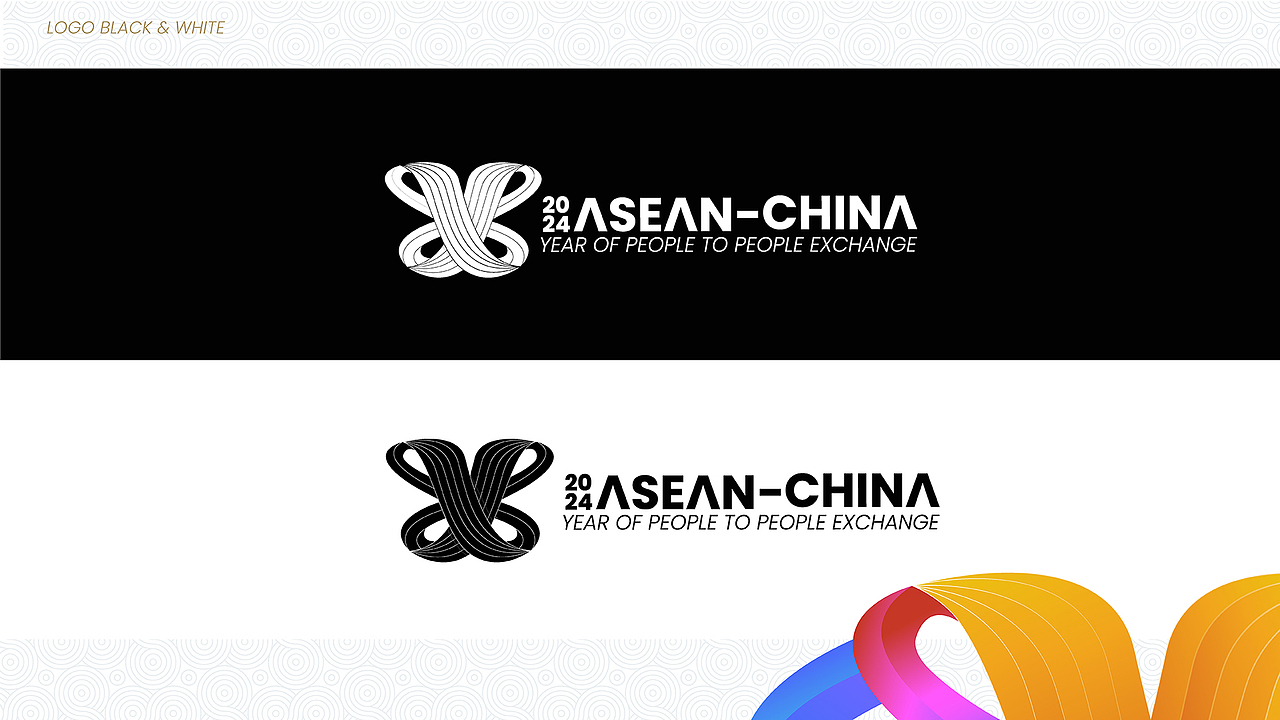 Bridging Nations - A Year of People-to-People（图ZMzYwMDcyNzAw） - Logo - 站酷设计师danielseptian原创素材 - 站酷ZCOOL