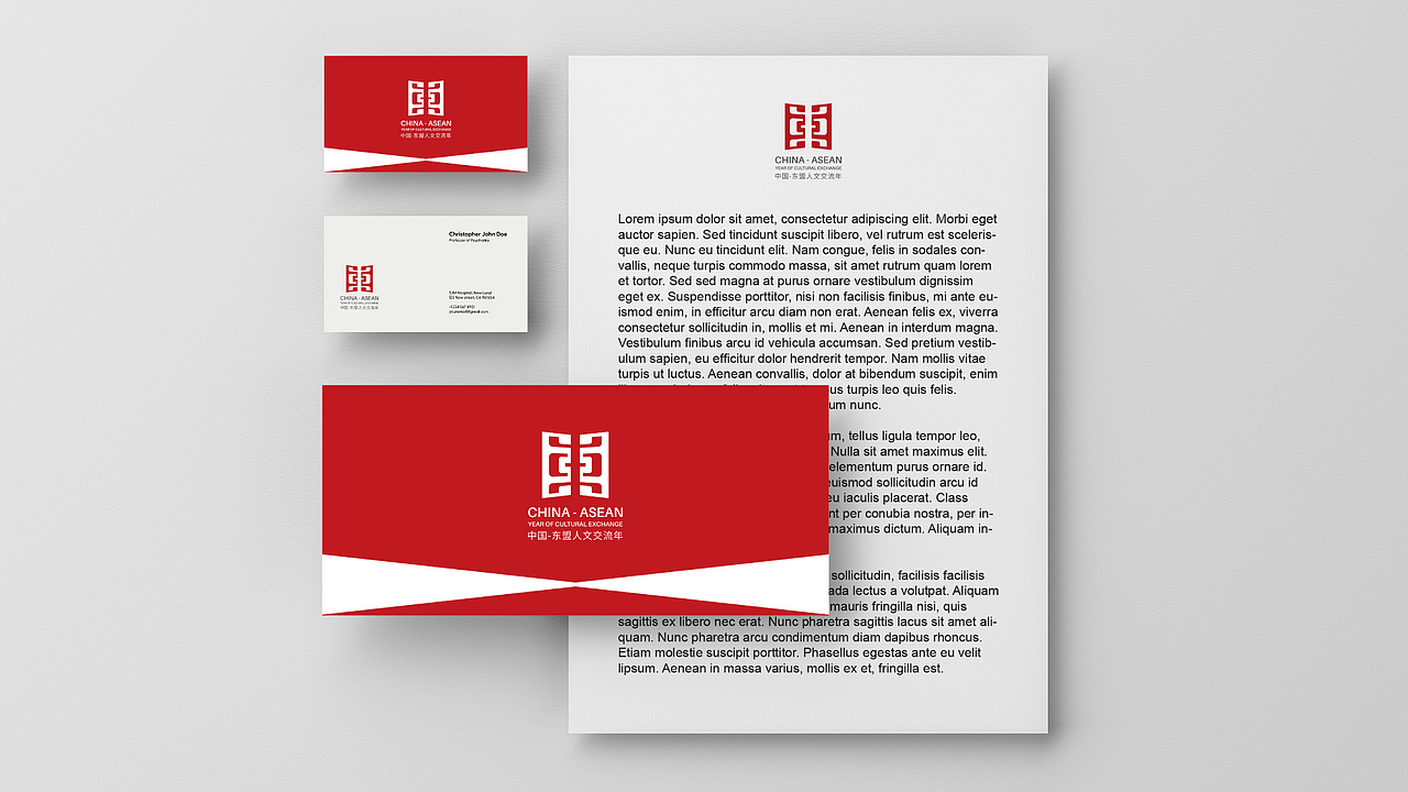 中国-东盟人文交流年标识设计（图ZMzU5NDE4NzUy） - Logo - 站酷设计师梦健飞原创素材 - 站酷ZCOOL