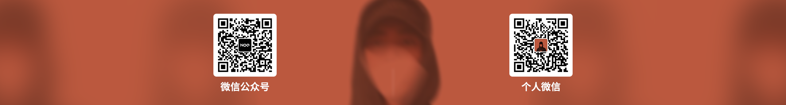 万一ONE的个人主页（背景预览） - 主页背景设置 - 站酷设计师万一ONE原创素材 - 站酷ZCOOL