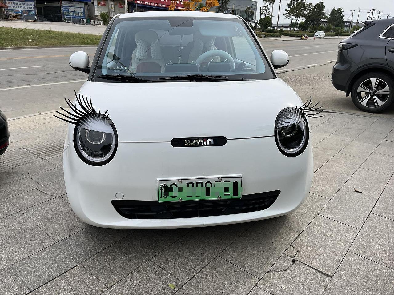 睫毛弯弯（图ZMzY5MDY0NTMy） - 图案 - 站酷设计师yuyuyuyi原创素材 - 站酷ZCOOL