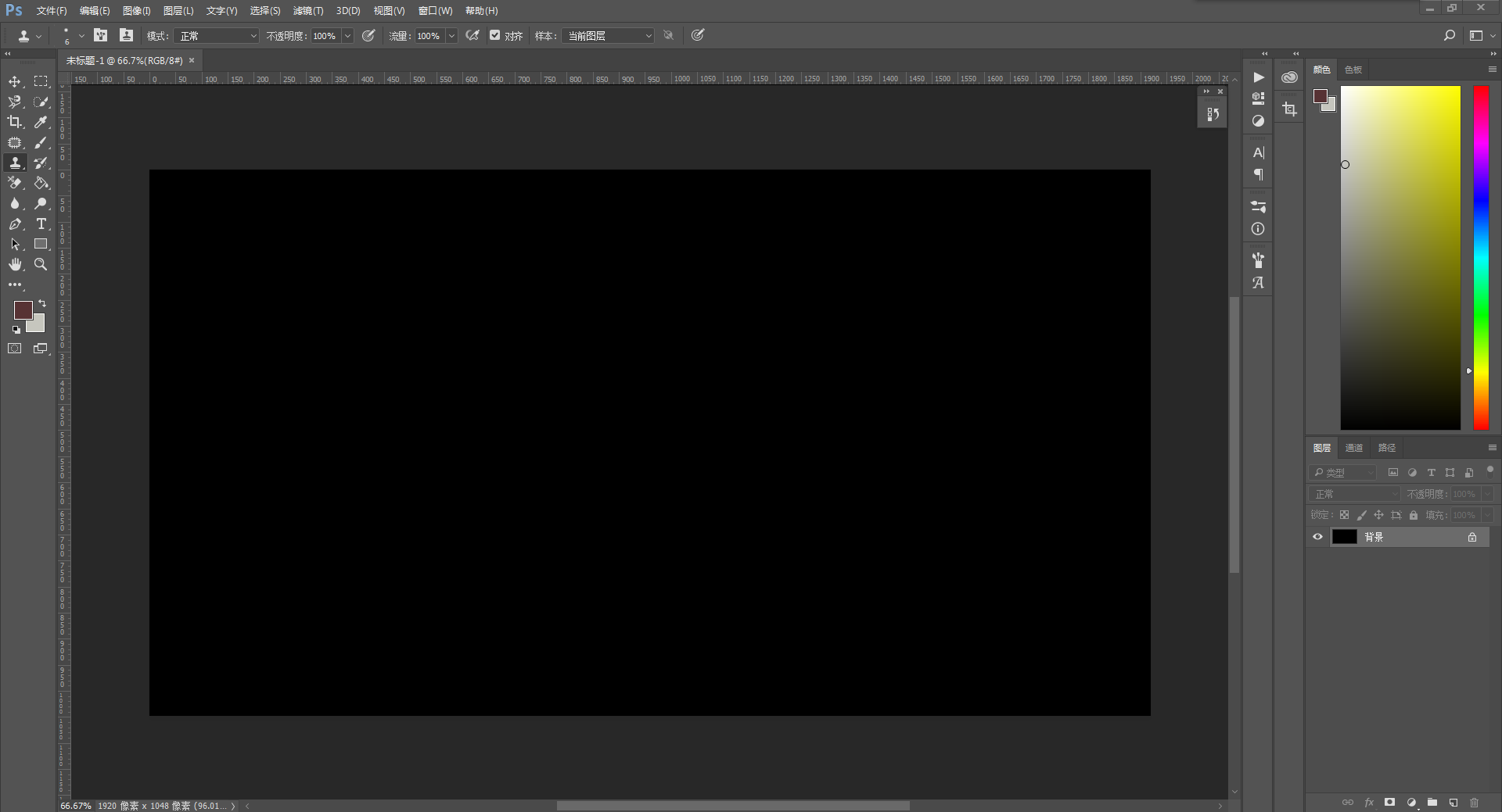 不想取名怎么办的个人主页（背景预览） - 主页背景设置 - 站酷设计师不想取名怎么办原创素材 - 站酷ZCOOL