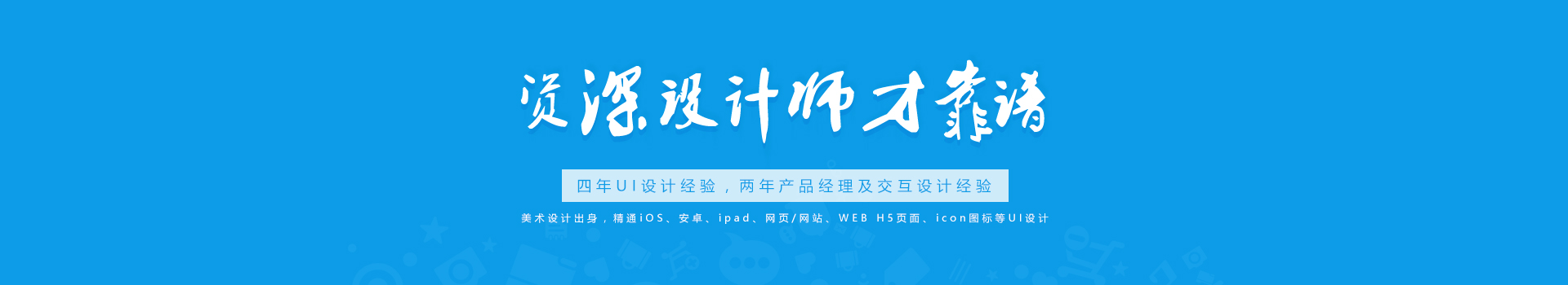 55456lu的个人主页（背景预览） - 主页背景设置 - 站酷设计师55456lu原创素材 - 站酷ZCOOL