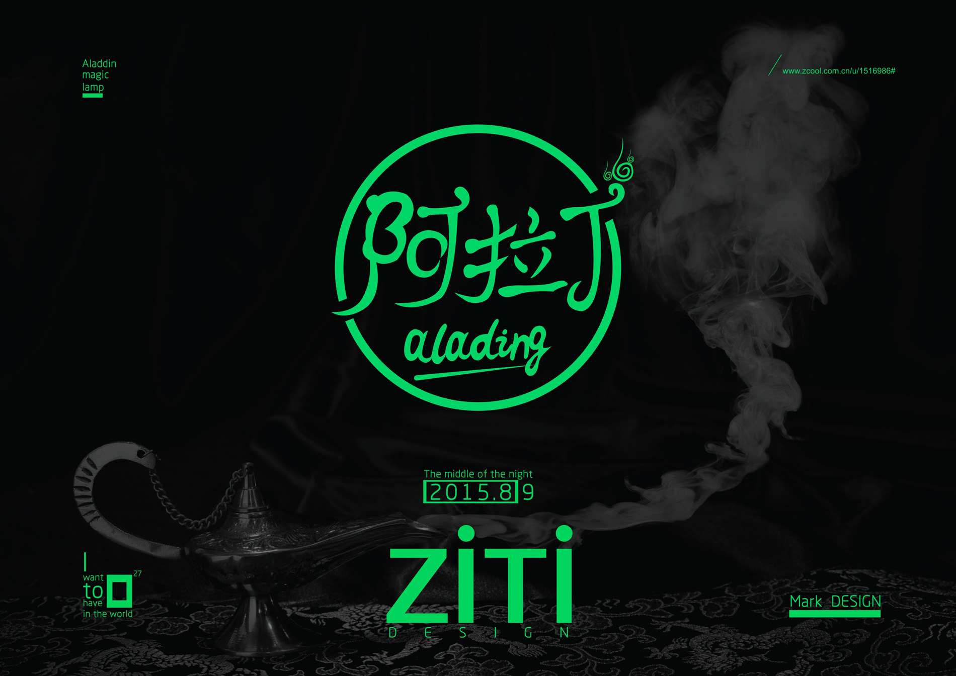 Mark品牌设计的个人主页（背景预览） - 主页背景设置 - 站酷设计师Mark品牌设计原创素材 - 站酷ZCOOL