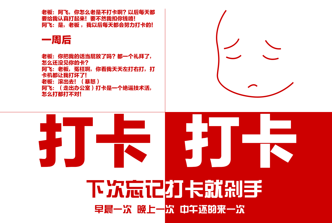 Romantic曼柔的个人主页（背景预览） - 主页背景设置 - 站酷设计师Romantic曼柔原创素材 - 站酷ZCOOL