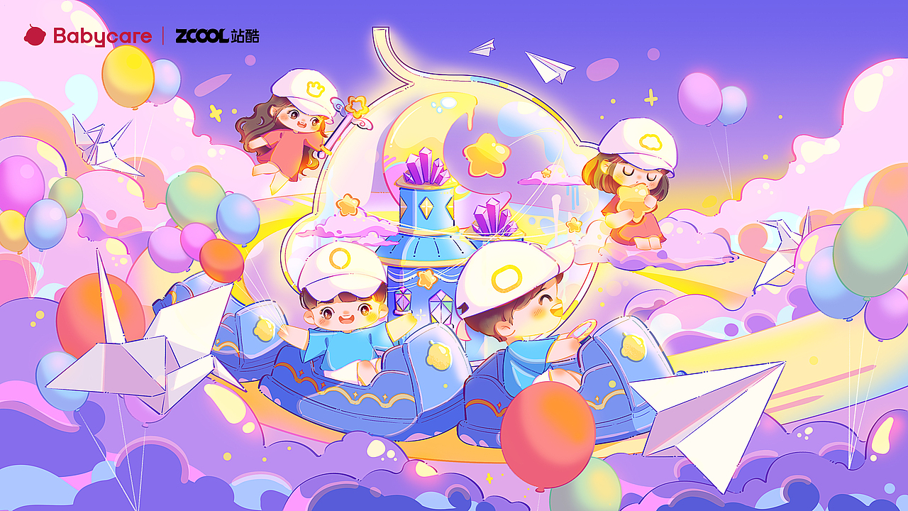 Babycare品牌《童年造梦师 · 陪我长大》