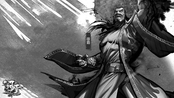 三分歸元?dú)獾膫€人主頁（背景預(yù)覽） - 主頁背景設(shè)置 - 站酷設(shè)計(jì)師三分歸元?dú)庠瓌?chuàng)素材 - 站酷ZCOOL