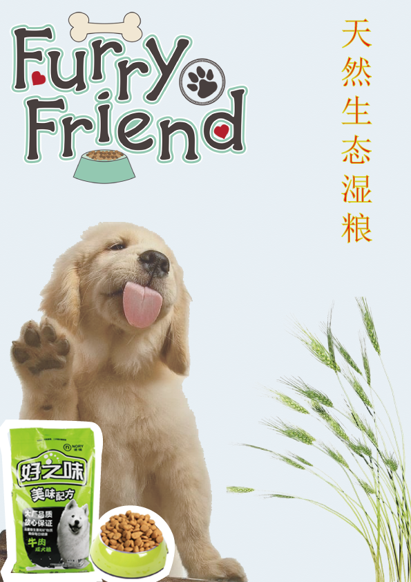 種子粟子的個人主頁（背景預(yù)覽） - 主頁背景設(shè)置 - 站酷設(shè)計師種子粟子原創(chuàng)素材 - 站酷ZCOOL