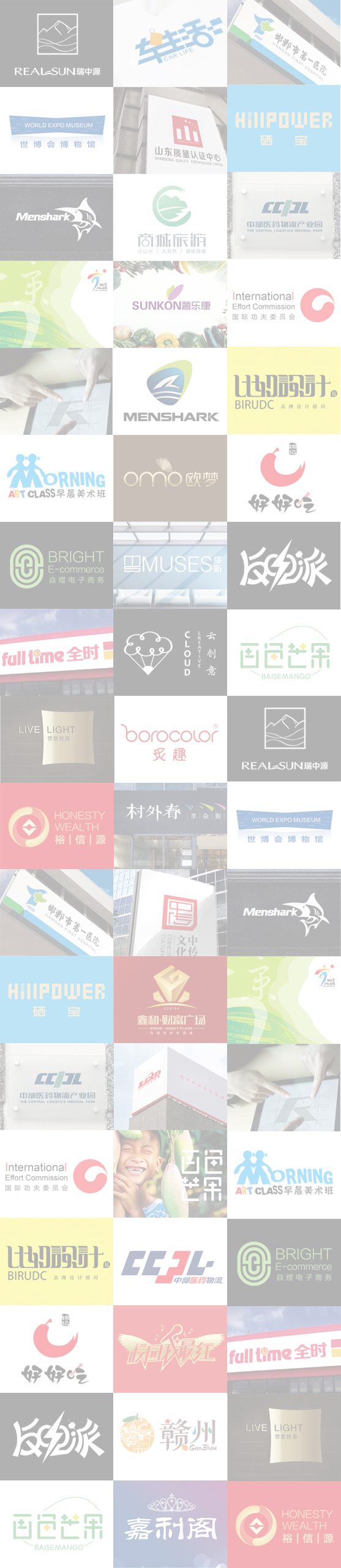 阿波獨立設(shè)計師的個人主頁（背景預(yù)覽） - 主頁背景設(shè)置 - 站酷設(shè)計師阿波獨立設(shè)計師原創(chuàng)素材 - 站酷ZCOOL