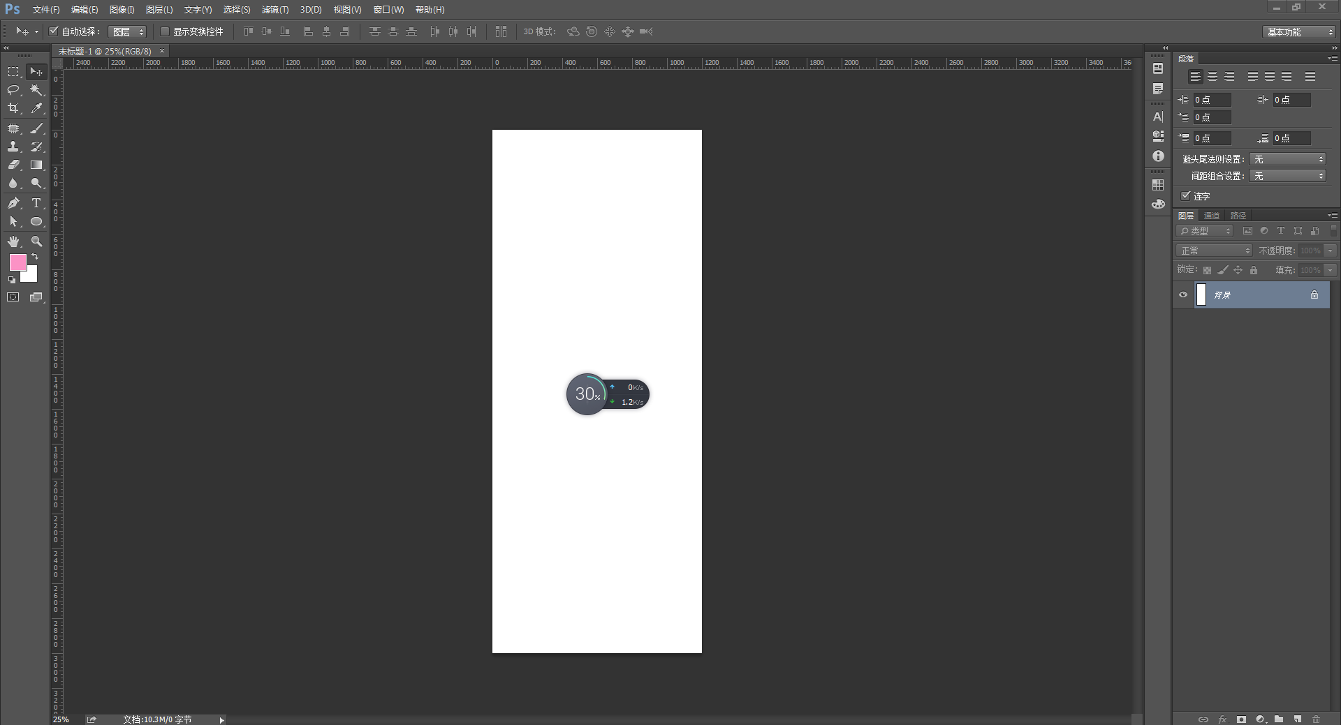 等下有你好果子吃的个人主页（背景预览） - 主页背景设置 - 站酷设计师等下有你好果子吃原创素材 - 站酷ZCOOL
