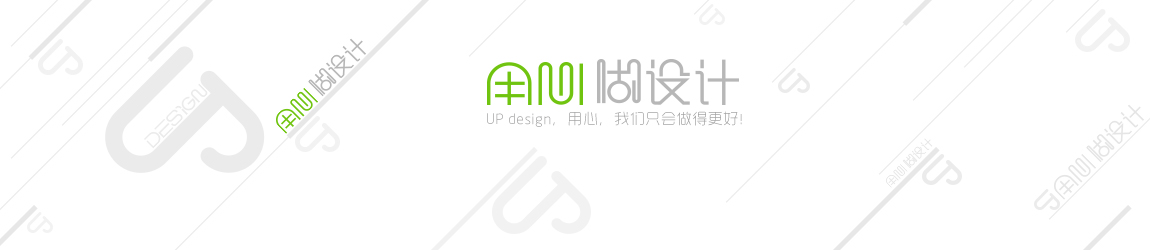 星缘小小的个人主页（背景预览） - 主页背景设置 - 站酷设计师星缘小小原创素材 - 站酷ZCOOL