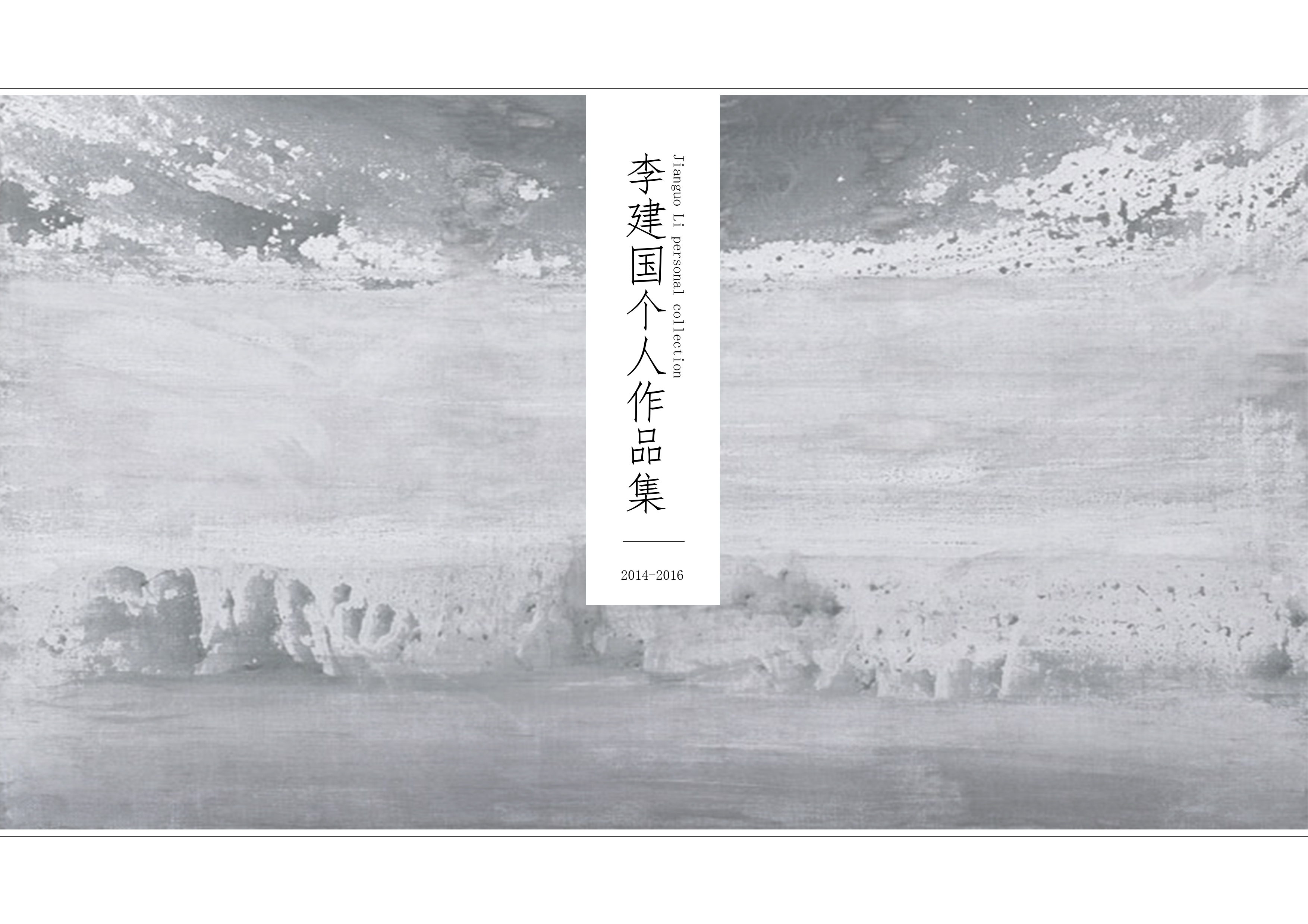 MGL丶Hailisi的个人主页（背景预览） - 主页背景设置 - 站酷设计师MGL丶Hailisi原创素材 - 站酷ZCOOL