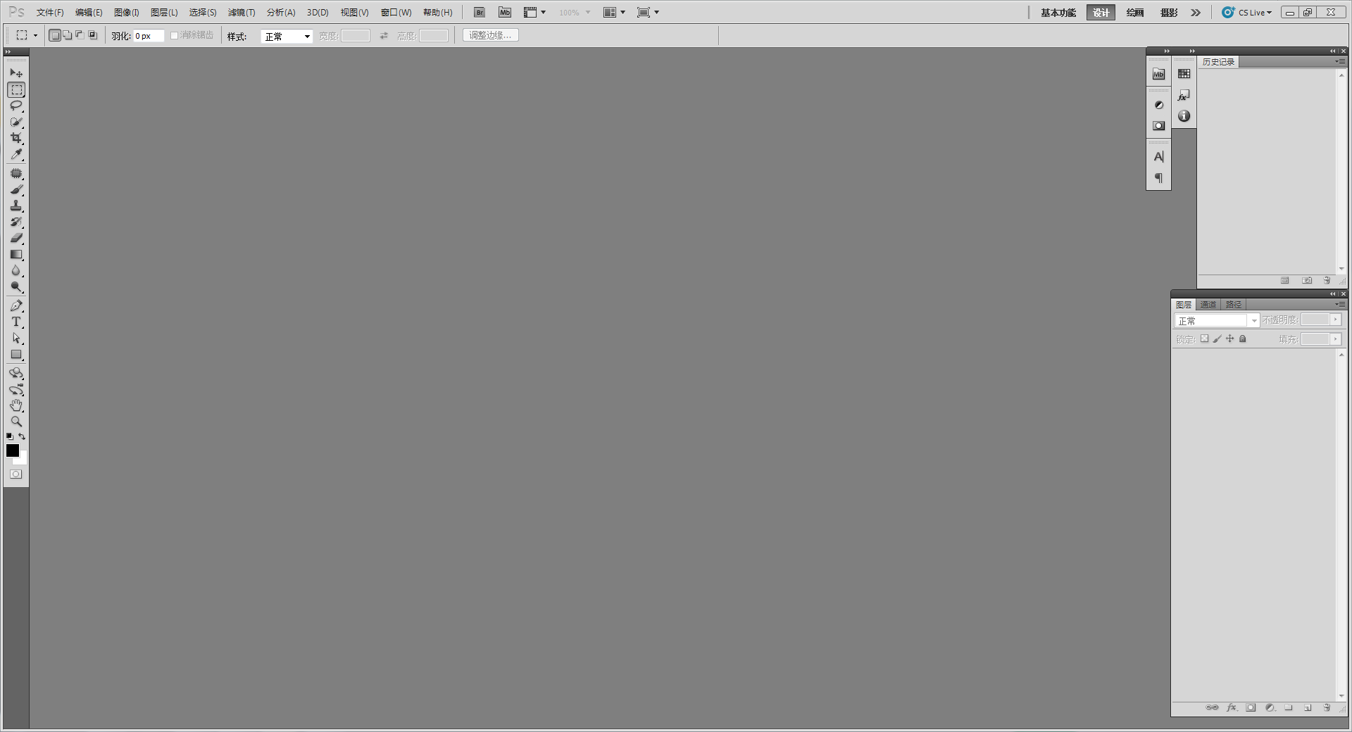 指间灵光的个人主页（背景预览） - 主页背景设置 - 站酷设计师指间灵光原创素材 - 站酷ZCOOL