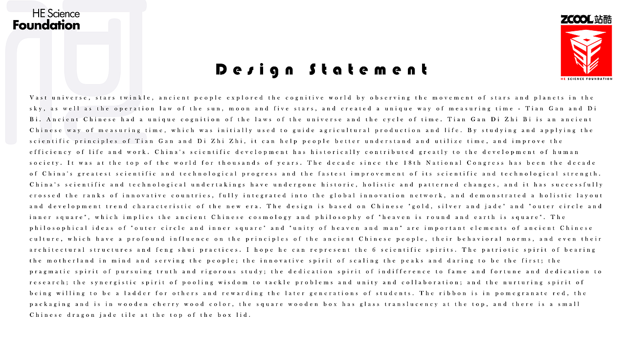 金银捧玉Extravagant（图ZMzY5OTIwMzU2） - 其他工业/产品 - 站酷设计师海上三刀流原创素材 - 站酷ZCOOL