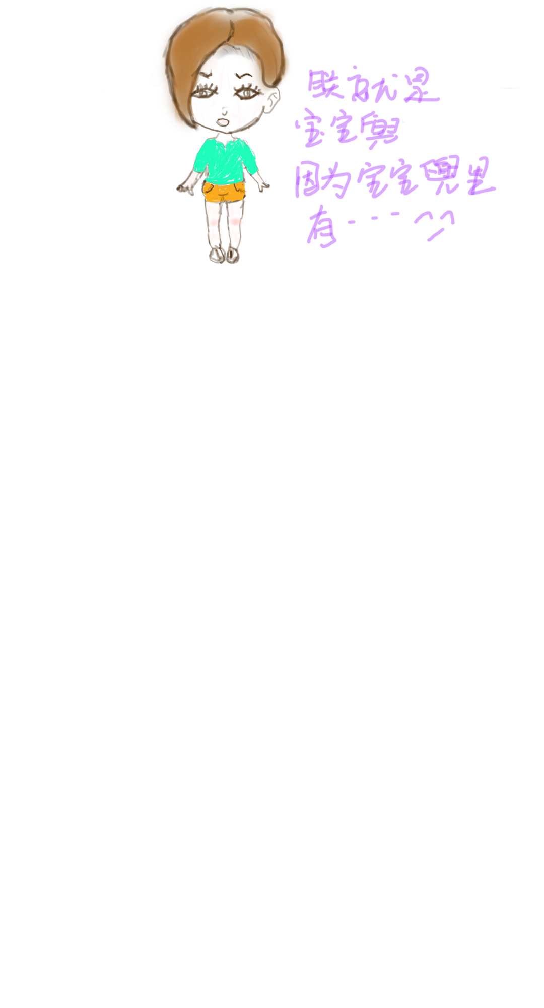 小可爱捏捏的个人主页（背景预览） - 主页背景设置 - 站酷设计师小可爱捏捏原创素材 - 站酷ZCOOL