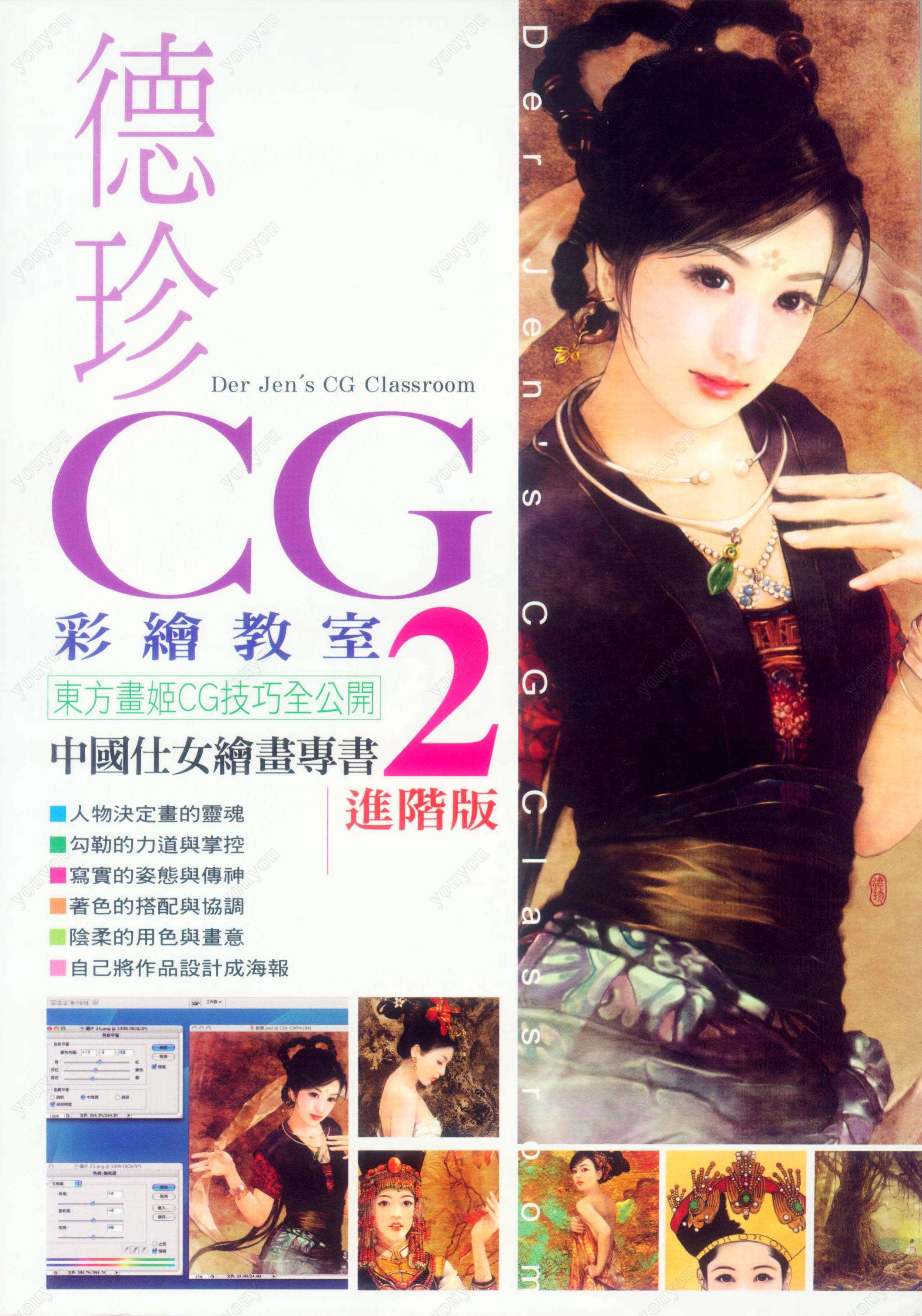 你认真说我用心听的个人主页（背景预览） - 主页背景设置 - 站酷设计师你认真说我用心听原创素材 - 站酷ZCOOL