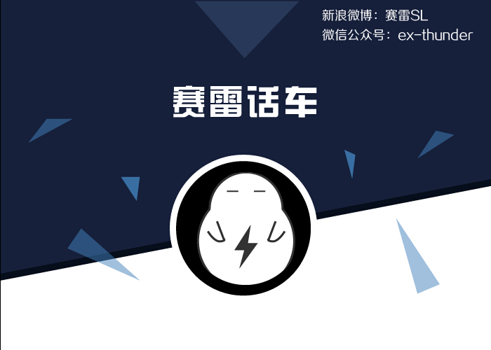 赛雷的个人主页（背景预览） - 主页背景设置 - 站酷设计师赛雷原创素材 - 站酷ZCOOL