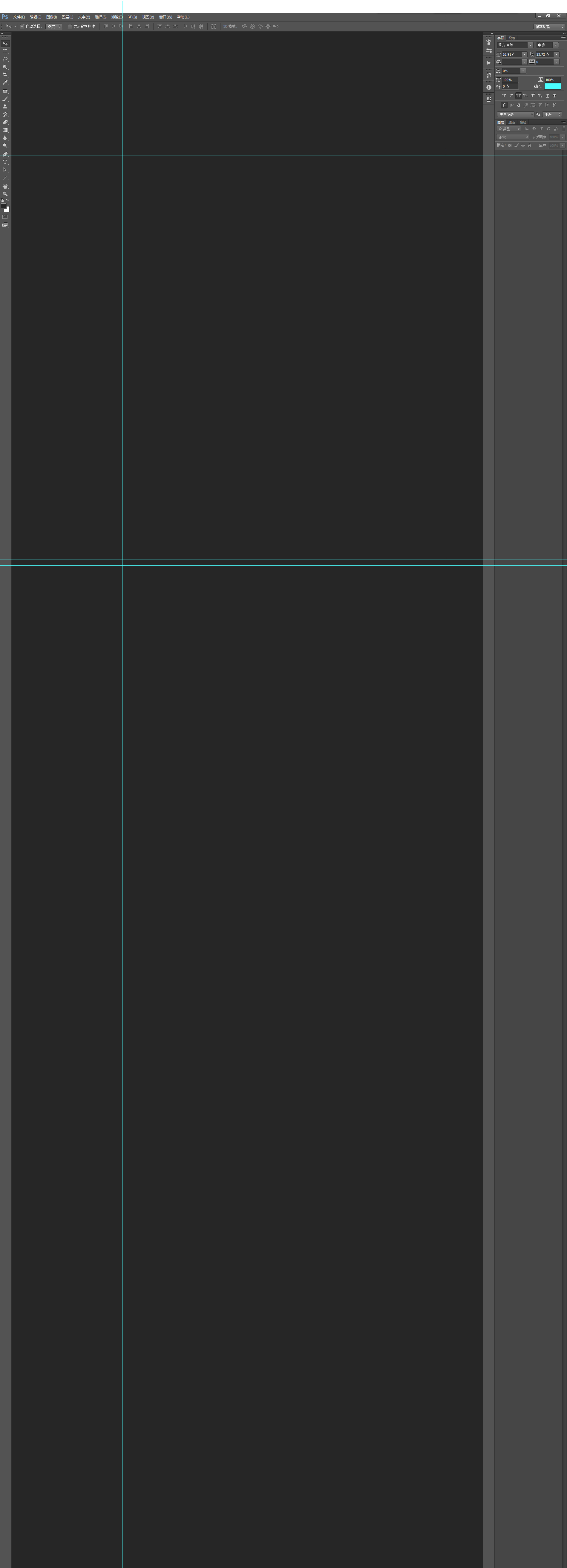 人類的腦袋真是大的個(gè)人主頁(yè)（背景預(yù)覽） - 主頁(yè)背景設(shè)置 - 站酷設(shè)計(jì)師人類的腦袋真是大原創(chuàng)素材 - 站酷ZCOOL