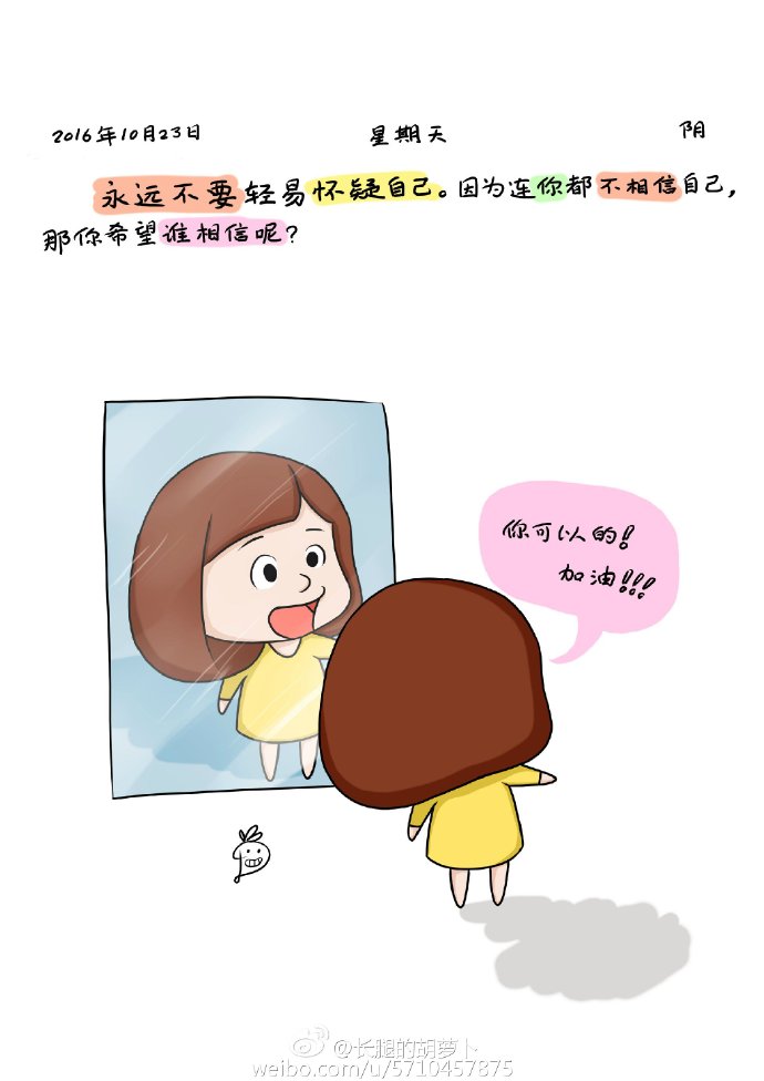 内个汪的个人主页（背景预览） - 主页背景设置 - 站酷设计师内个汪原创素材 - 站酷ZCOOL