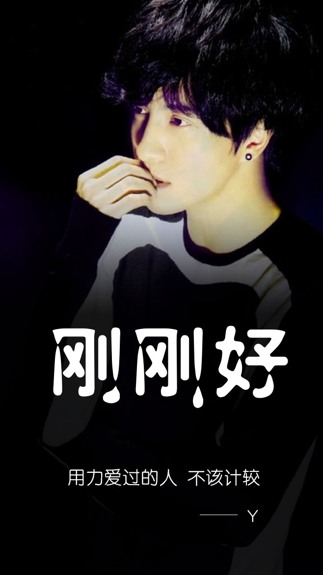 Aaron于的個人主頁（背景預覽） - 主頁背景設(shè)置 - 站酷設(shè)計師Aaron于原創(chuàng)素材 - 站酷ZCOOL