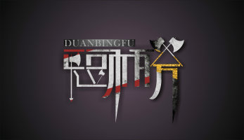 子小午的個(gè)人主頁(yè)（背景預(yù)覽） - 主頁(yè)背景設(shè)置 - 站酷設(shè)計(jì)師子小午原創(chuàng)素材 - 站酷ZCOOL