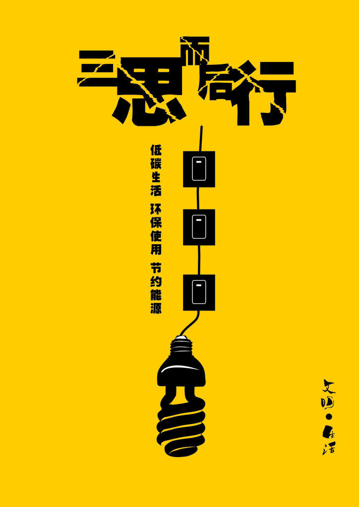 丶Cola的个人主页（背景预览） - 主页背景设置 - 站酷设计师丶Cola原创素材 - 站酷ZCOOL