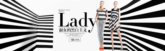 五个火的个人主页（背景预览） - 主页背景设置 - 站酷设计师五个火原创素材 - 站酷ZCOOL