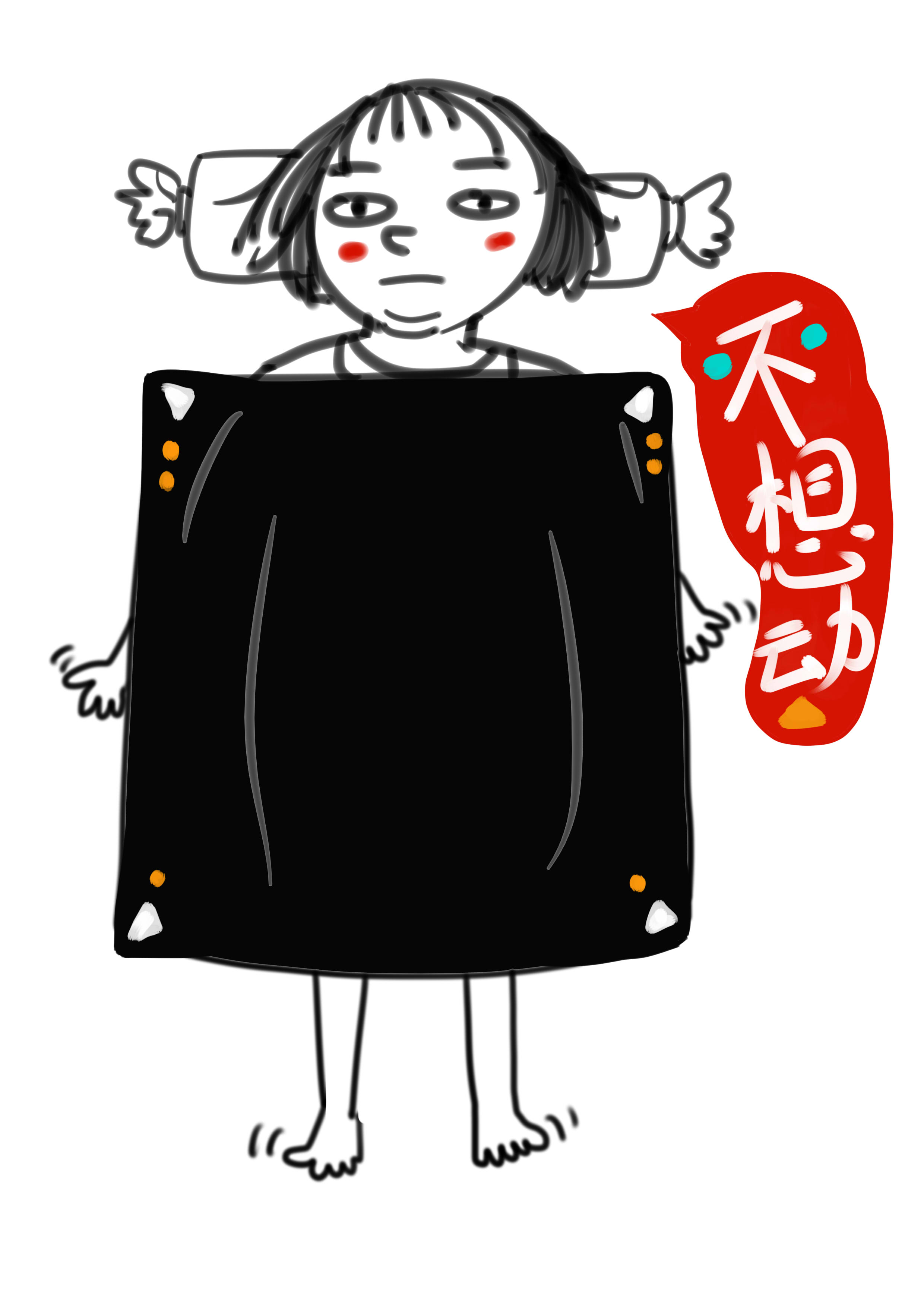 溜溜儿的个人主页（背景预览） - 主页背景设置 - 站酷设计师溜溜儿原创素材 - 站酷ZCOOL