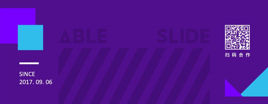 AbleSlide的个人主页（背景预览） - 主页背景设置 - 站酷设计师AbleSlide原创素材 - 站酷ZCOOL