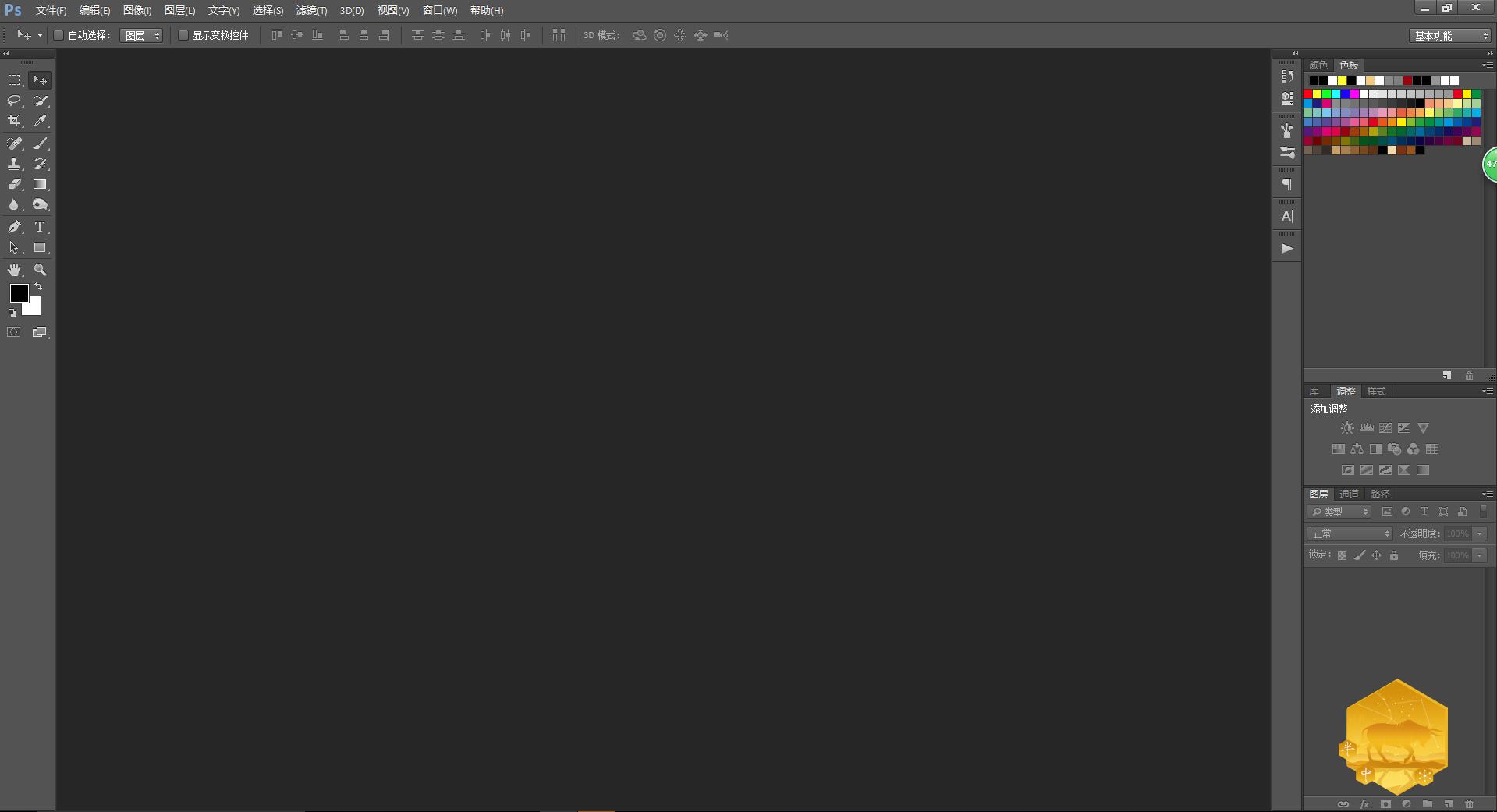 DAN丹丹DAN的個人主頁（背景預覽） - 主頁背景設置 - 站酷設計師DAN丹丹DAN原創(chuàng)素材 - 站酷ZCOOL