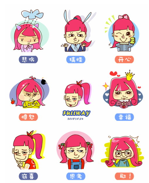 fullway2012的个人主页（背景预览） - 主页背景设置 - 站酷设计师fullway2012原创素材 - 站酷ZCOOL