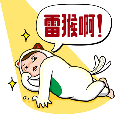 lego85的個(gè)人主頁(yè)（背景預(yù)覽） - 主頁(yè)背景設(shè)置 - 站酷設(shè)計(jì)師lego85原創(chuàng)素材 - 站酷ZCOOL